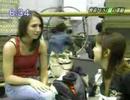 Jillian Giacchi Featured on Japanese News Program
