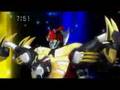 Geki Rin Tohja