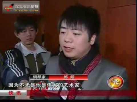 郎朗对话祖宾·梅塔首度合作爱乐乐团