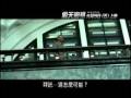 - MovieZen Video