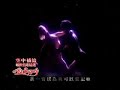 teledysk, klip, Air Supply,- Here I Am