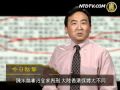 【今日点击】陈水扁全家判刑 大陆媒体低调 1/2