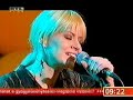 Unique - Bölcsek útján (unplugged 2007.03.27.)