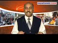 May 30 headlines in Nepali dailies