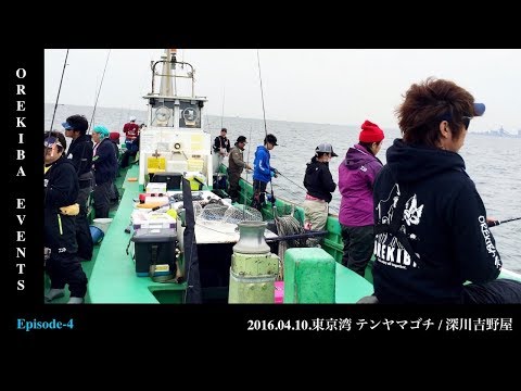 YouTube Preview Image