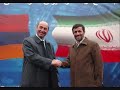 Guney Azerbaycan-GAIP -BOZKURTLAR AYIQ-AzadUrmu