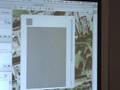 Crossing the Digital Divide