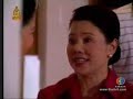 oum ruk epi 5 part 4 oum ruk epi 5 part 4