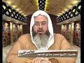 الشيخ محمد صالح المنجد
