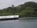 PEARL HARBOR: USS Arizona Memorial Site - Oahu, Hawaii