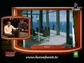 BUENAFUENTE 333 - Bertovisión BUENAFUENTE 333 - Bertovisión