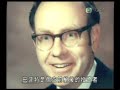 EIC - Warren Buffett Biography #3 - einvestclub.com