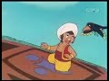 مغامرات سندباد