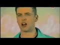 Uptown Girl - Westlife