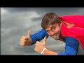 Superman Superman