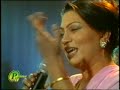 Chan Dea Totia Way Dillan Dea Kotia(Saima Jehan)Live Song