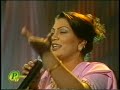 Chan Dea Totia Way Dillan Dea Kotia(Saima Jehan)Live Song