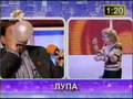 Пантомима команды Поповские маячки