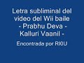 el wii baile letra original   letra subliminal  