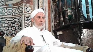 قسم المعاملات - باب الرعاية وباب المراقبة