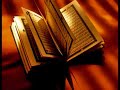 � Welcome o Ramadan - Anascheed �