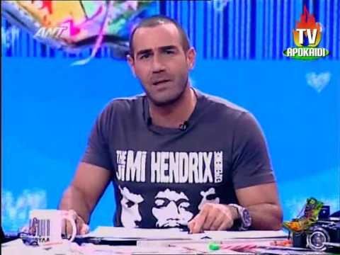 Radio Arbula Top ten protaseis gia Greek Idol