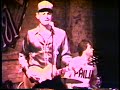 Evan Johns 1989 Club Dada Dallas,TX