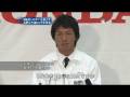 videos de 081030- ドラフトを終えて、原監督、長野と相思相愛 CX.avi