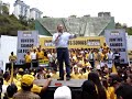 Juan Pablo Guanipa en Presentaci�n de Candidatos de PJ