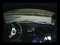 32 Circuito Rally Rsm CASADEI - FELICI A112 Abarth