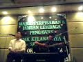 SMK KELANA JAYA- PEGAWAS NITE