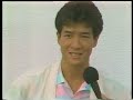 Tahara Toshihiko - Kishi-dou Tahara Toshihiko - Kishi-dou