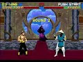 Mortal Kombat 2 32X in 11:53 by Exilant