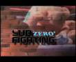 SUBzero Fighting -  Brighton vs Jones 1 of 2