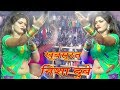 New Bhojpuri Beautiful Female Singer Nisha Dubey, Latyest Ranga Rang Program 2018 New Bhojpuri Beautiful Female Singer Nisha Dubey, Latyest Ranga Rang Program 2018