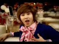 Yunho - I Hope U Dance