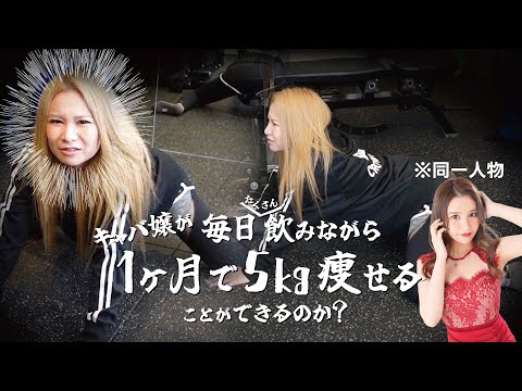 赤門倶楽部 ホットニュース 53823