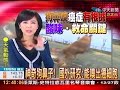 神奇狗鼻子！國外研究：能嗅出癌細胞