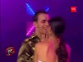 Musical \"Eclipse Total del Amor\"