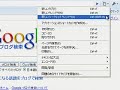 Google Chrome - ?????? ??? - Google Chrome - ?????? ??? -