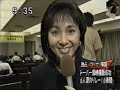 ドーバー海峡横断達成記者会見