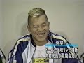 ドーバー海峡横断達成記者会見