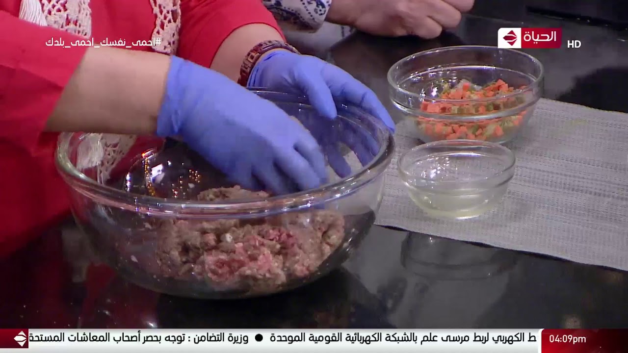 4 شارع شريف - طريقة عمل (كفتة بصوص الليمون ) مع الشيف أمال جلال
