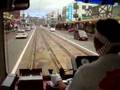 函館市電- Hakodate tramway