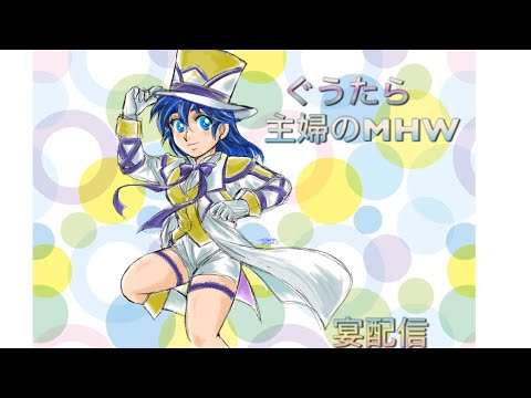 動画