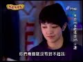 ????? (Invincible Shan Bao Mei) ep 15 part 1
