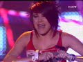 Angy FINAL Factor X