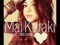 Mai Kuraki Summer Time Gone Official Music Video and Lyrics