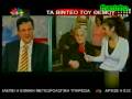 videos de Star - Ola9 - Asteia Videos ekpompwn apo ti xronia pou perase!