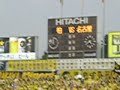 kashiwa-baka-ichidai-on-april-28-2007-vsnagoya.html